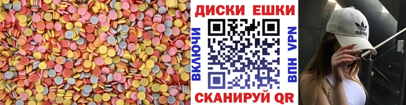 ЭКСТАЗИ Cube  Наро-Фоминск 