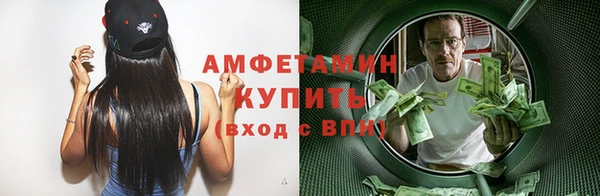 соль курить ск Беломорск