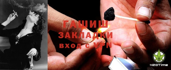 бутират Белоозёрский