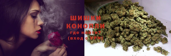 соль курить ск Беломорск