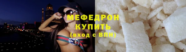 бутират Белоозёрский