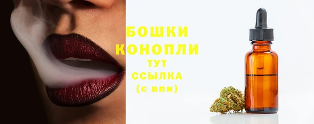 бутират Белоозёрский