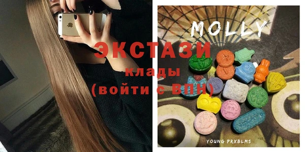 бутират Белоозёрский