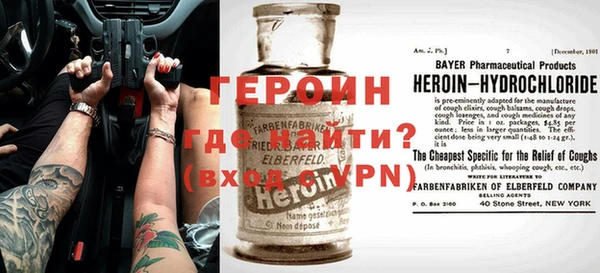соль курить ск Беломорск