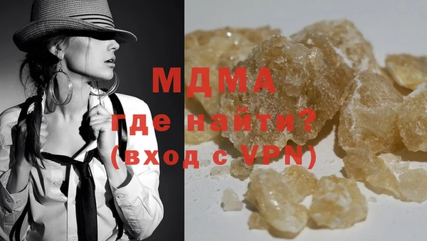 метадон Белокуриха