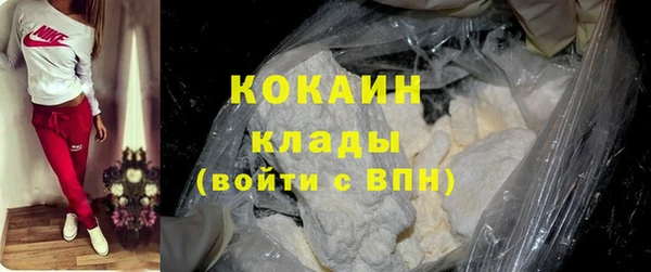 бутират Белоозёрский